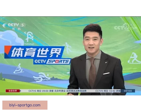 开云体育登录入口详细指南助您轻松注册登录畅享精彩体育赛事直播
