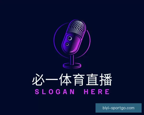 体验必一体育直播